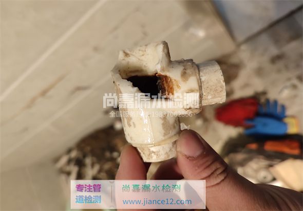 遂昌引起漏水的原因有哪些？